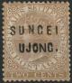 Colnect-5904-065-Straits-Settlements-overprinted-SUNGEI-UJONG.jpg