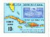Colnect-3115-539-1st-Dominican-Airmail-stamp.jpg