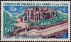 Colnect-792-295-High-Commission-Palace-Djibouti.jpg