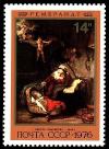 Colnect-832-719-Holy-Family-1645-by-Rembrandt.jpg