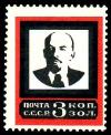 Colnect-858-644-Vladimir-Lenin-1870-1924.jpg