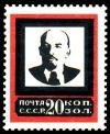 Colnect-858-647-Vladimir-Lenin-1870-1924.jpg