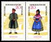 Stamps_of_Germany_%28DDR%29_1964%2C_MiNr_Zusammendruck_1079%2C_1078.jpg
