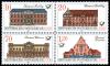 Stamps_of_Germany_%28DDR%29_1987%2C_MiNr_Zusammendruck_3067-3070.jpg