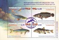 Colnect-1738-752-Fishes---MiNo-167-70---Overprinted.jpg