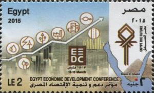 Colnect-3343-793-Egypt-Economic-Development-Conference.jpg