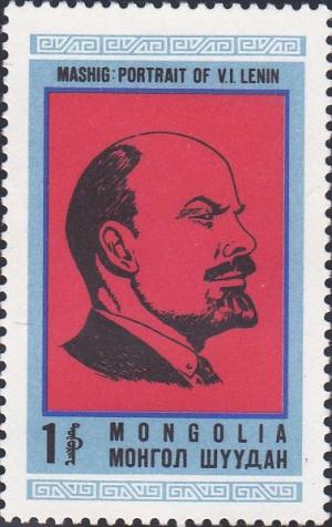 Colnect-890-879-Vladimir-Lenin-1870-1924.jpg