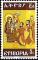 Colnect-4450-644-The-Holy-Family-and-the-Three-Wise-Men.jpg