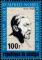 Colnect-2001-631-Swedish-Chemist-Alfred-Nobel-1833-1896.jpg