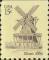 Colnect-4227-752-Windmills--Illinois-1860.jpg
