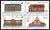 Stamps_of_Germany_%28DDR%29_1987%2C_MiNr_Zusammendruck_3067-3070.jpg
