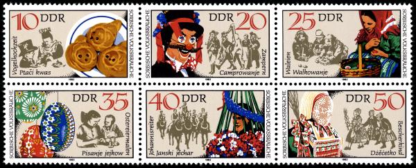 Stamps_of_Germany_%28DDR%29_1982%2C_MiNr_Zusammendruck_2716-2721.jpg