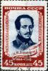 The_Soviet_Union_1939_CPA_716_stamp_%28Mikhail_Lermontov_in_1841%29_cancelled.jpg