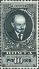Colnect-192-507-Vladimir-Lenin-1870-1924.jpg