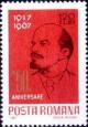 Colnect-470-141-Vladimir-Lenin-1870-1924.jpg