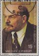 Colnect-526-055-Vladimir-Lenin-1870-1924.jpg