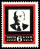 Colnect-858-645-Vladimir-Lenin-1870-1924.jpg