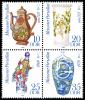 Stamps_of_Germany_%28DDR%29_1982%2C_MiNr_Zusammendruck_2667-2670.jpg