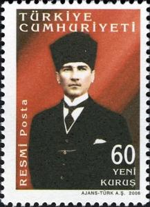 Colnect-954-981-MKemal-Ataturk.jpg