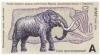 Colnect-2041-976-Mammoth-Mammuthus-sp.jpg