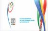 Colnect-5588-178-XXVII-World-Summer-Universiade-2013-in-Kazan.jpg