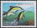 Colnect-2995-497-Short-beaked-Common-Dolphin-Delphinus-delphis.jpg
