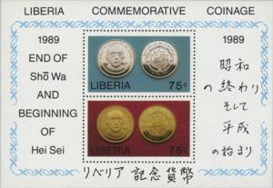 Colnect-3565-796-Commemorative-coins.jpg