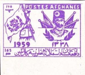Colnect-3773-215-King-Mohammed-Nadir-Shah-and-Flags.jpg
