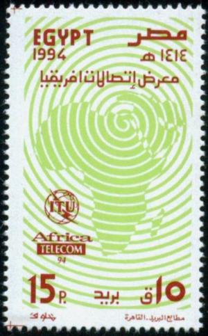 Colnect-4463-508-African-Telecommunications-Exhibition-Cairo.jpg