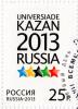 Colnect-2132-659-XXVII-World-Summer-Universiade-2013-in-Kazan.jpg