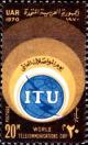 Colnect-1319-602-World-Telecommunications-Day-ITU-Emblem.jpg