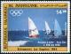Colnect-998-942-Winners-for-Summer-Olympics-in-Los-Angeles.jpg