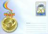 Colnect-1562-283-Emblem-of--quot-IS-Po%C5%9Fta-Moldovei-quot--The-Postal-Services-Provide.jpg