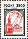 Colnect-190-795-Moscow-Kremlin.jpg