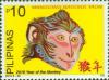 Colnect-2987-958-Year-of-the-Monkey-2016-Chinese-New-Year.jpg