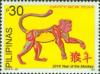 Colnect-2987-959-Year-of-the-Monkey-2016-Chinese-New-Year.jpg