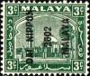 Colnect-4338-347-Mosque-in-Klang.jpg