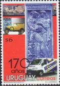 Colnect-1191-058-Historical-and-modern-vehicles-of-post-office.jpg