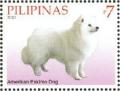 Colnect-2854-050-American-Eskimo-Dog-Canis-lupus-familiaris.jpg