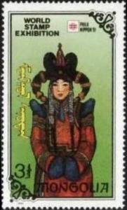 Colnect-1259-317-Mongolian-woman.jpg