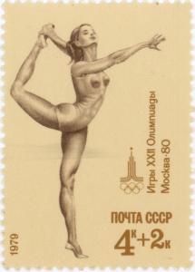 XXII_Summer_Olympics_in_Moscow._Free_Exercises.jpg