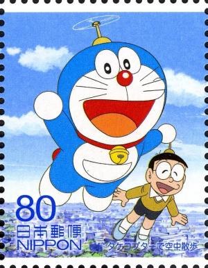 Colnect-3049-660-Doraemon-and-Friend-Flying.jpg