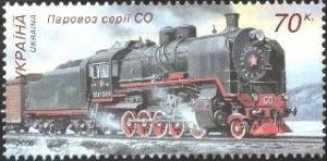 Colnect-346-825-Steam-Locomotive-of-the-series-%D0%A1%D0%9E.jpg