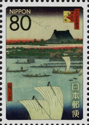 Colnect-4035-489--Tepp%C5%8Dzu---Tsukiji-Monzeki-Temple--by-Utagawa-Hiroshige.jpg