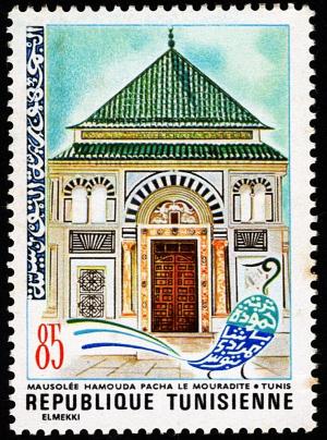 Colnect-6009-221-The-mausoleum-Hamouda-Pacha-in-Tunis-Mouradites.jpg
