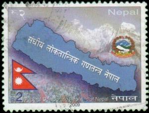 Colnect-6640-258-Federal-Democratic-Republic-of-Nepal.jpg