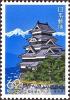 Colnect-2176-375-Matsumoto-jo-Castle-Nagano.jpg