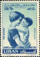 Colnect-1375-123-Mother-and-Child.jpg