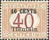 Colnect-1937-353-Italy-Stamps-Overprint--TIENTSIN-.jpg