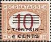 Colnect-1937-354-Italy-Stamps-Overprint--TIENTSIN-.jpg